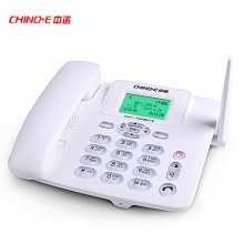 中诺（CHINO-E）C265电信版 无线插卡座机、电信手机SIM卡电话座机/固定插卡电话机/移动固话 白色