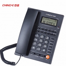 中诺（CHINO-E） C268 双接口免打扰/10组亲情号码/电话机家用固定座机办公电话免电池 黑色