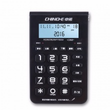 中诺（CHINO-E）C282 话务耳机电话机耳麦电话机（适用于话务员/客服/呼叫中心等） 黑色