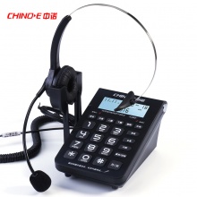 中诺（CHINO-E）C282 话务耳机电话机耳麦电话机（适用于话务员/客服/呼叫中心等） 黑色