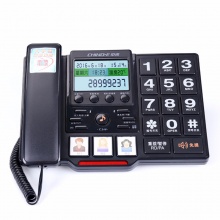 中诺（CHINO-E） C219 来电报号/大按键/黑名单功能电话机座机办公/家用座机电话/固定电话座机 黑色