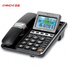 中诺（CHINO-E） G035 可摇头/5组亲情号码/来电语音报号/来电显示电话机/家用座机/办公固话 黑色