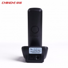 中诺（CHINO-E）W158系列 HWDCD6238(4)P/TSD 单无绳数字电话机 黑色