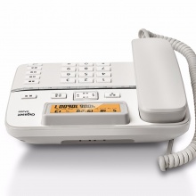 集怡嘉（Gigaset）DA560 原西门子品牌电话机座机黑名单功能来电显示屏幕背光双接口免提办公家用电话(白)