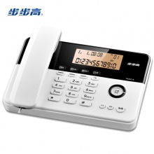 步步高（BBK）HCD218 固定电话机 雅典白