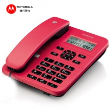 摩托罗拉(Motorola)CT202C固定有绳电话机座机来电显示免电池免提办公商务家用欧式时尚有线座机(红色）