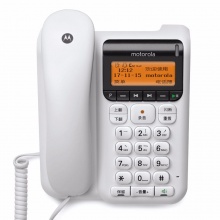 摩托罗拉（Motorola）HLCD1698(CT511RC)智能自动手动插卡录音电话机座机商务客服电话呼叫中心USB及SD卡接口固定座机