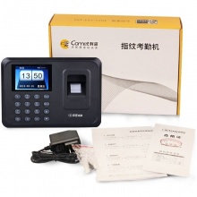 科密（COMET）X1免软件彩屏指纹考勤机打卡机卡钟