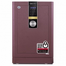 得力（deli） 33142 圣骑士系列3C认证防盗保险柜 高62cm家用办公密码保险箱