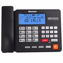 纽曼（Newmine）多功能SD卡数字录音电话机1120小时手动/自动录音可答录留言办公座机可扩容HL2008TSD-2083(R)