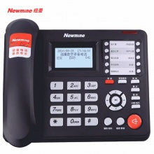 纽曼（Newmine）商务办公数字录音电话机自动答录机1120小时录音名片弹屏黑白名单中英菜单HL2007TSD-2081(R)