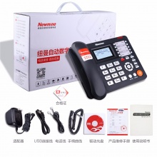 纽曼（Newmine）商务办公数字录音电话机自动答录机1120小时录音名片弹屏黑白名单中英菜单HL2007TSD-2081(R)