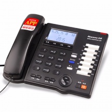 纽曼（Newmine）智能固话商务座机办公电话机来电显示家用座机蓝牙支持安卓/苹果手机APP拨号HL2007TSD-558(R)