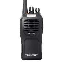 海能达（Hytera）TC-700EX 防爆对讲机 专业 商用