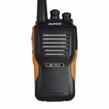 宝锋（BAOFENG）BF-658 无线专业商用高功率对讲机