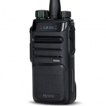 海能达（Hytera）BD550 专业数字对讲机 商用 无线手台 大功率