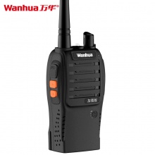 万华（Wanhua）S6 对讲机 专业民商用迷你办公手台