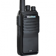 万华（Wanhua） GTS730商用专业无线对讲机 手台民用