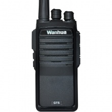 万华（Wanhua） GTS730商用专业无线对讲机 手台民用