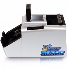 得力（deli） 3919 银行专用高配版点钞机 新版人民币验钞机 智能语音USB升级