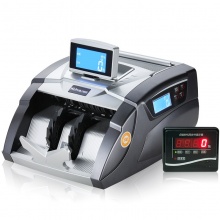 维融（weirong）N62(B)点钞机银行专用智能语音验钞机 USB升级