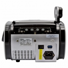 康亿（KONYEE） JBYD-Q668B 银行专用全智能语音报警双屏点钞机验钞机