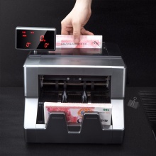 得力（deli） 2126 A类银行专用多功能智能点钞机 10重鉴伪人民币验钞机