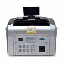 康艺（KANGYI）JBYD-HT-2780(B) 专业验钞机/点钞机 智能商用验假币
