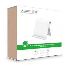 绿联 桌面平板支架 平板电脑ipad懒人手机直播支架 创意可调节多功能架子 防滑可折叠便携式平板架 30485 白
