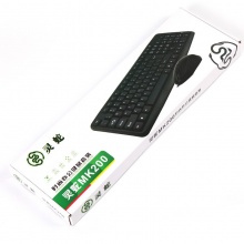 灵蛇 MK200 鼠标键盘套装有线USB接口键鼠套装 黑色