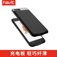 海威特 Havit苹果iphone7p/8plus背夹电池移动电源充电宝大容量手机壳套 3650mAh 5.5英寸 黑色