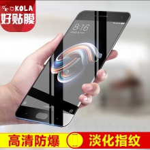 KOLA 小米Note3钢化膜 全覆盖手机保护贴膜 适用于小米Note3 黑色