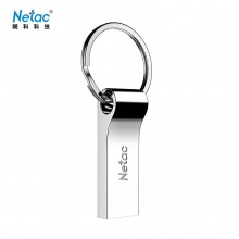 朗科（Netac）U275 U盘32G 全金属创意车载钥匙圈迷你加密U盘 防水闪存盘（银色）
