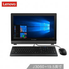 联想（Lenovo）扬天 AIO S2010 19.5英寸一体机电脑(J3060 2G 500G摄像头 WIN7 三年上门)