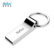 朗科（Netac）U275 U盘32G 全金属创意车载钥匙圈迷你加密U盘 防水闪存盘（银色）