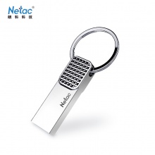 朗科（Netac）U276 32G USB3.0 全金属创意车载钥匙圈迷你加密星光U盘 防水闪存盘（银色）