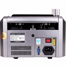 得力（deli） 3906A 智能双屏点钞机验钞机 银行专用 USB升级