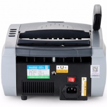 维融（weirong）E51(C)全智能语音银行专用小型点钞机验钞机