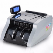 维融（weirong）E51(C)全智能语音银行专用小型点钞机验钞机