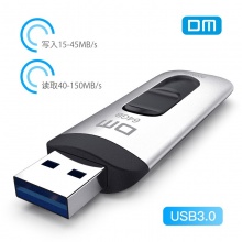 DM 玲珑（PD090）64G USB3.0 高速U盘 读60M/秒 锌合金外壳推拉设计