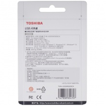 东芝（TOSHIBA）隼系列（THUHYBS-032G）U盘 32G