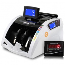 维融（weirong）N67(B)全智能点钞机银行专用小型验钞机