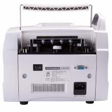 康艺（KANGYI）JBYD-HT-2800A(B) 智能点钞机 验钞机