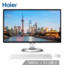 海尔（Haier）Aphro S7C-B375M 21.5英寸 一体机台式游戏电脑(Intel 3865U 8G 1T GT940M 2G 全高清 Win10)