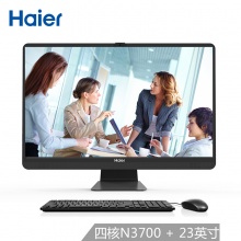 海尔（Haier）Aphro T8-B260D 23英寸 一体机办公商用台式电脑(奔腾N3700 4G 1TB WIFI 全高清 正版Win10)