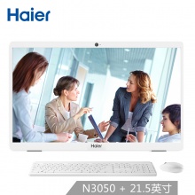 海尔（Haier）Aphro M530 21.5英寸 一体机办公商用台式电脑((Intel N3050 4G 1TB WIFI 无线键鼠 全高清)