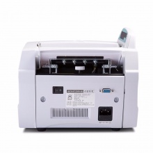 康艺（KANGYI）JBYD-HT-2300+（B)点钞机验钞机支持新版人民币