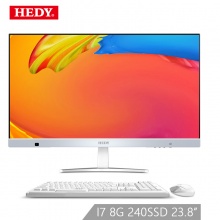 七喜(HEDY)欣悦C560-9I824S 23.8英寸商用一体机电脑(I7-5500U 8G 240G SSD WIFI 无线键鼠)