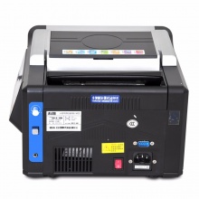 惠朗（huilang）HL-500A外币点钞机验钞机