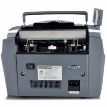 康艺（KANGYI）JBYD-HT-2900A(B) 点钞机 验钞机 支持新版人民币
